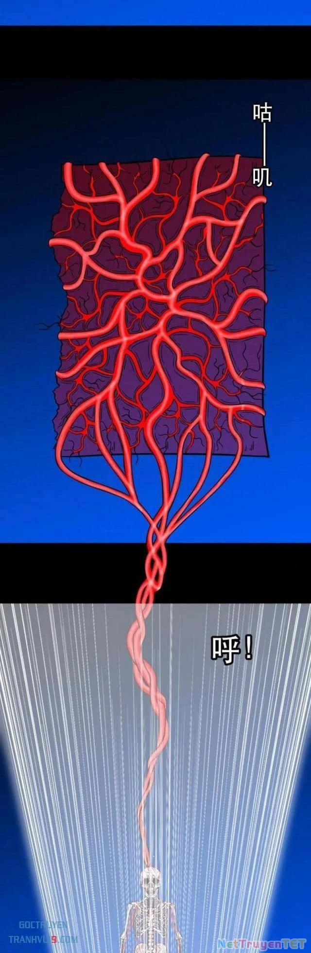 Đấu Yếm Thần 340 trang 15