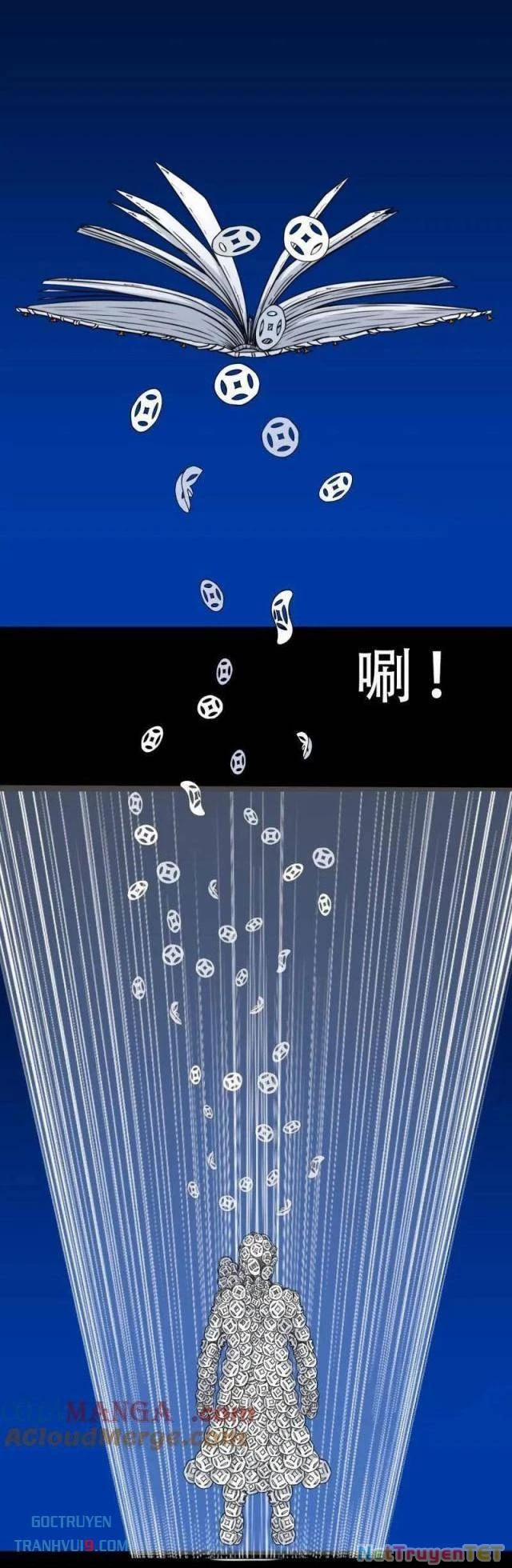 Đấu Yếm Thần 340 trang 17