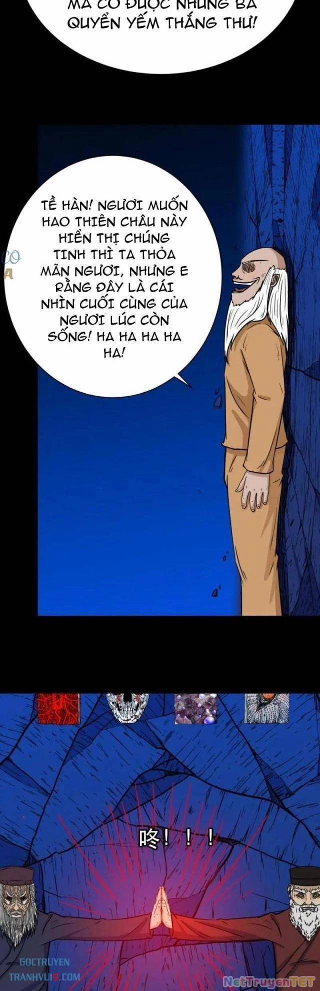 Đấu Yếm Thần 340 trang 2