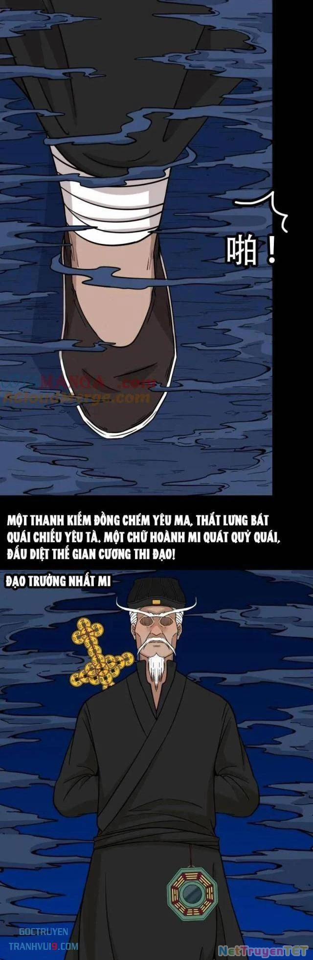 Đấu Yếm Thần 340 trang 21