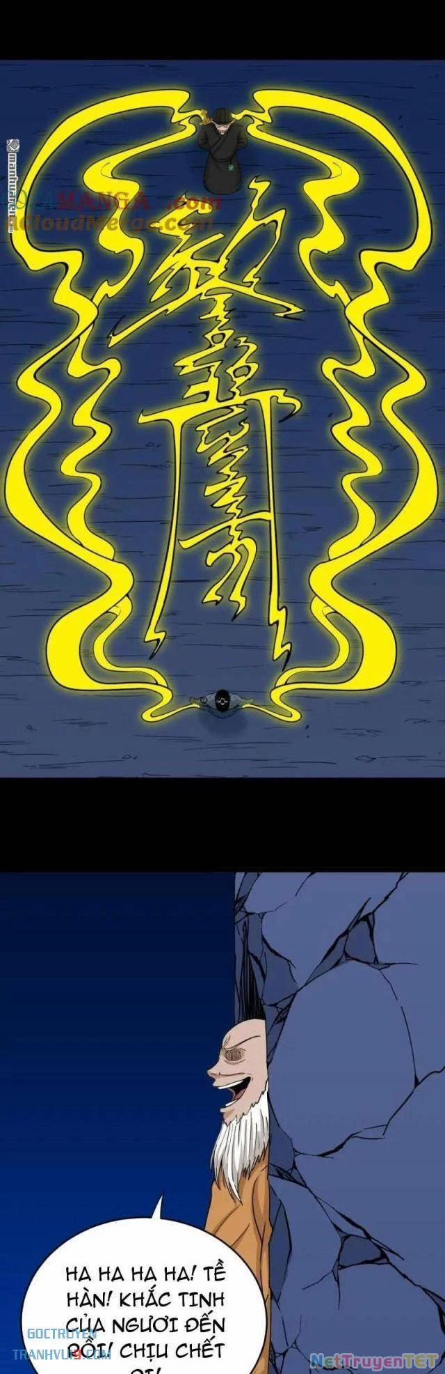 Đấu Yếm Thần 340 trang 23