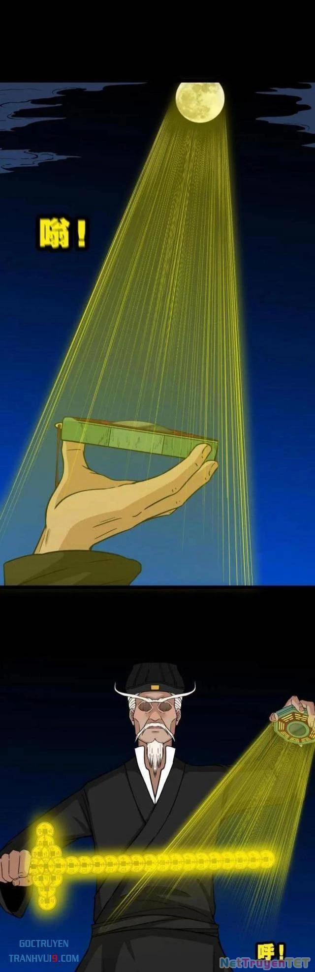 Đấu Yếm Thần 340 trang 25