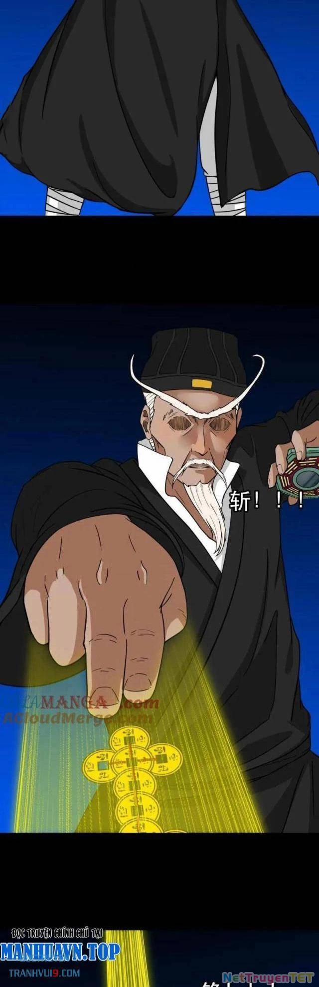 Đấu Yếm Thần 340 trang 26