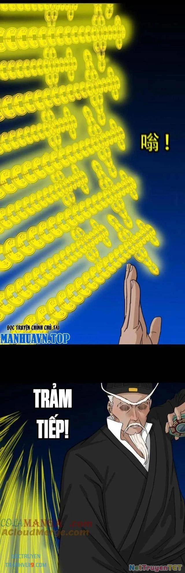 Đấu Yếm Thần 340 trang 31