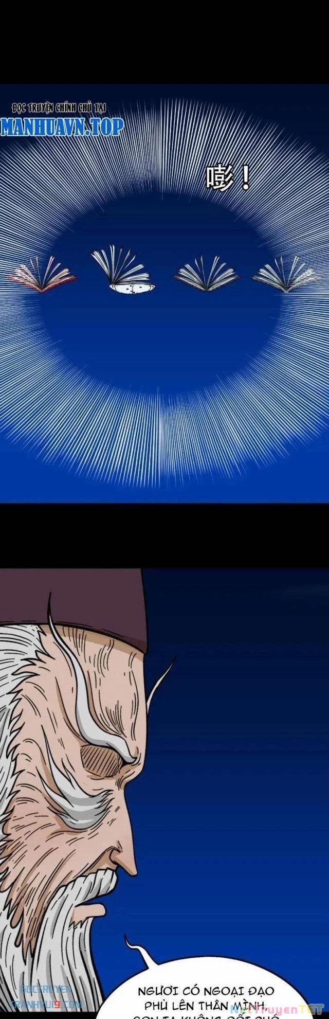 Đấu Yếm Thần 340 trang 4