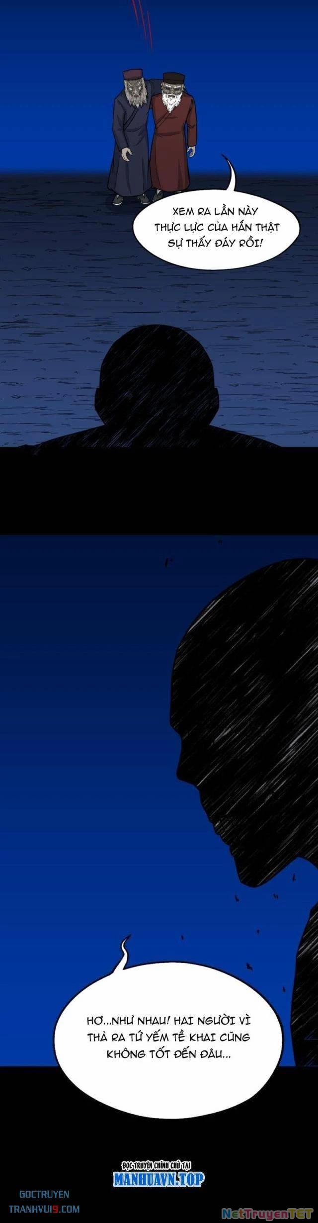 Đấu Yếm Thần 341 trang 17