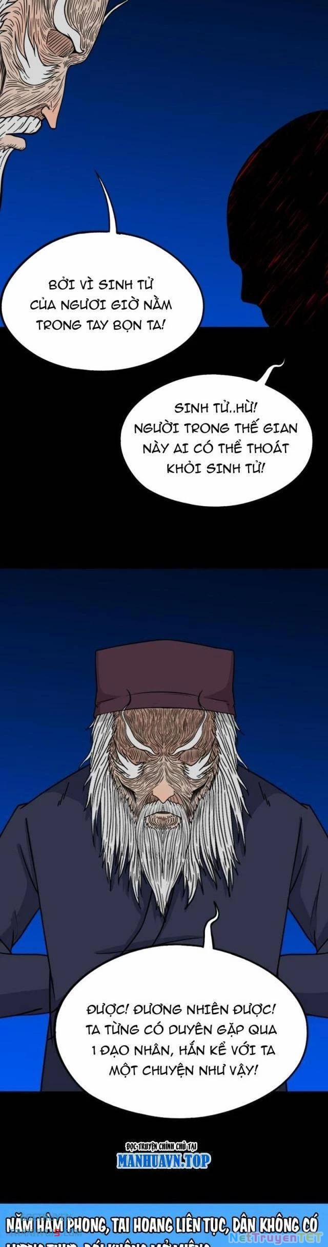 Đấu Yếm Thần 341 trang 19