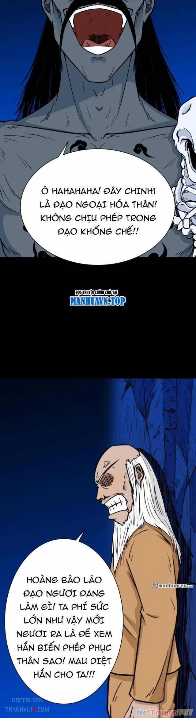 Đấu Yếm Thần 341 trang 2