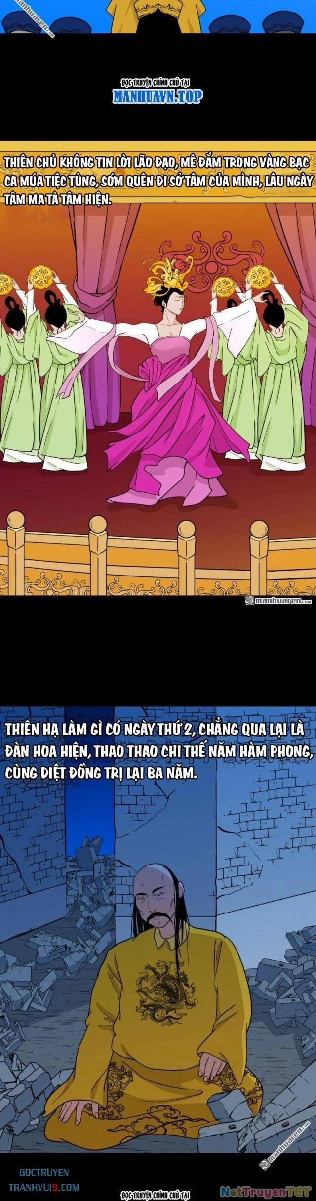 Đấu Yếm Thần 341 trang 23