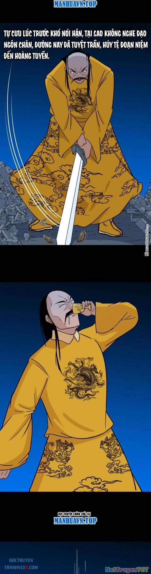 Đấu Yếm Thần 341 trang 24