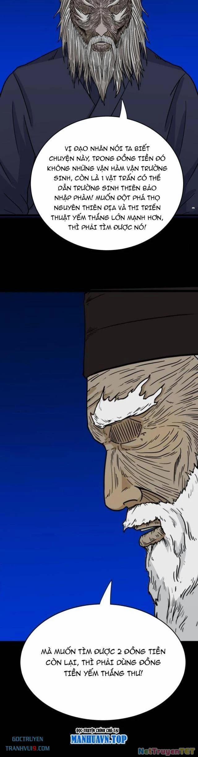 Đấu Yếm Thần 341 trang 26