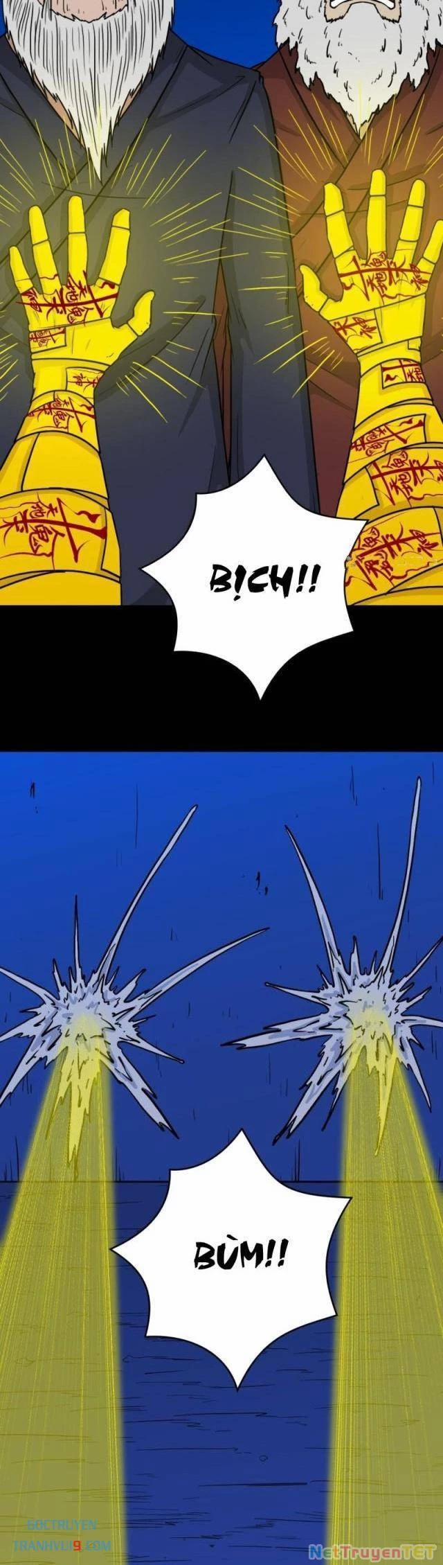 Đấu Yếm Thần 341 trang 33