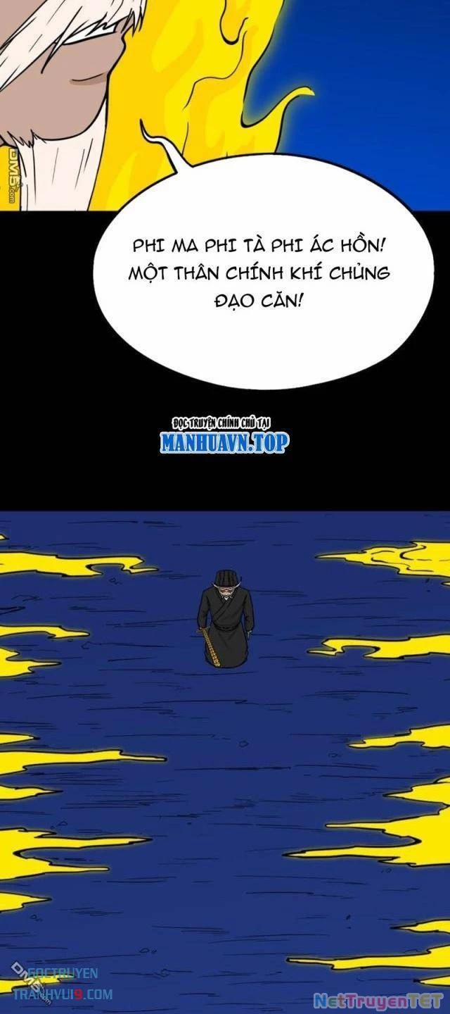 Đấu Yếm Thần 342 trang 13