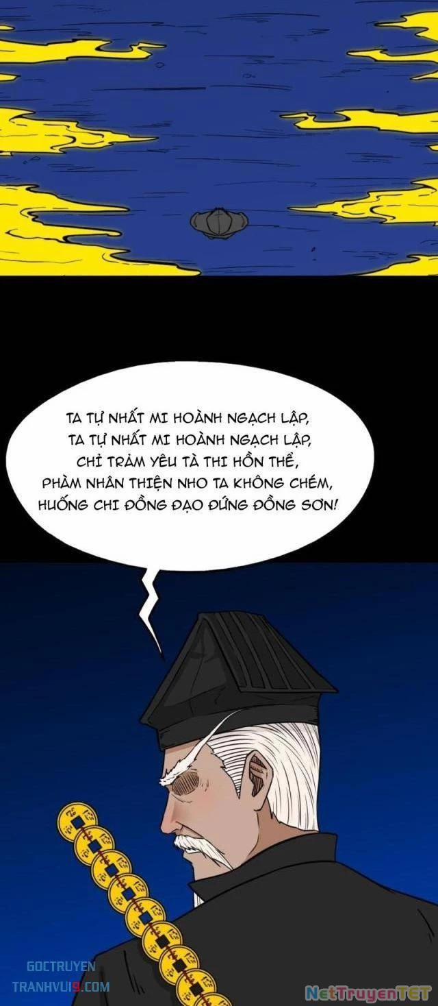 Đấu Yếm Thần 342 trang 14