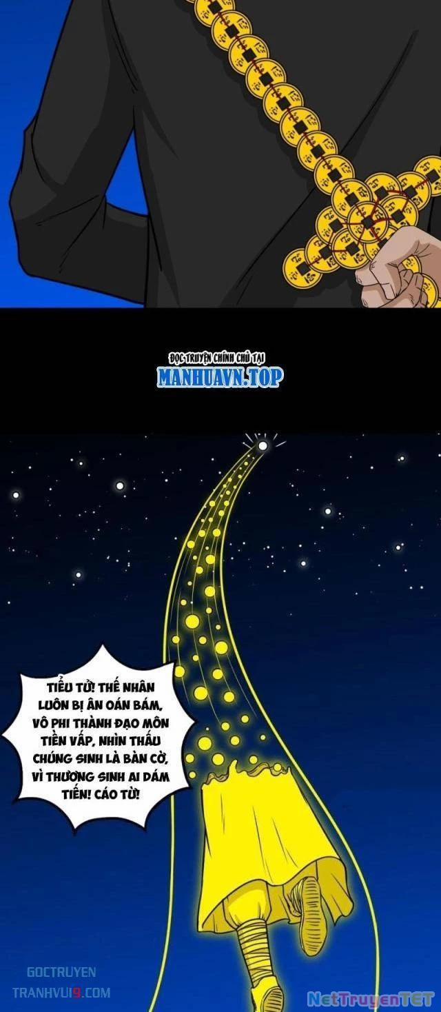 Đấu Yếm Thần 342 trang 15