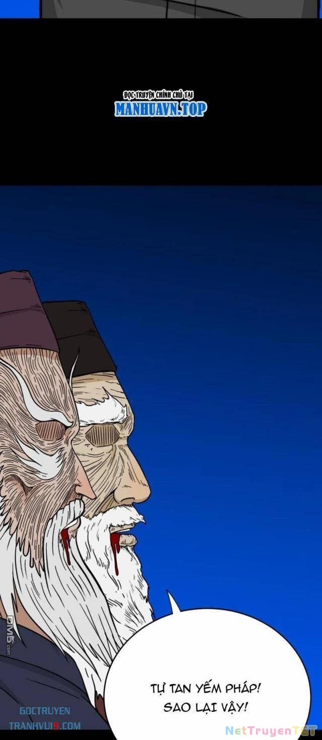 Đấu Yếm Thần 342 trang 17