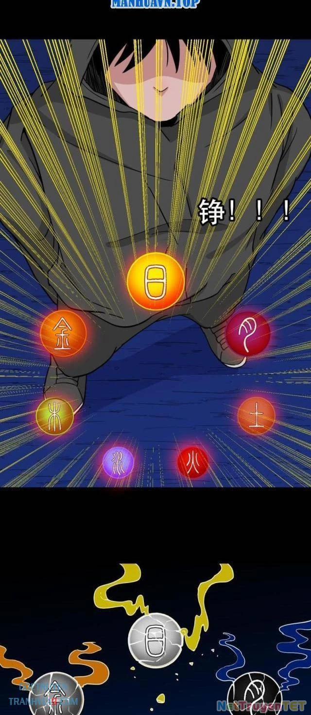 Đấu Yếm Thần 342 trang 21