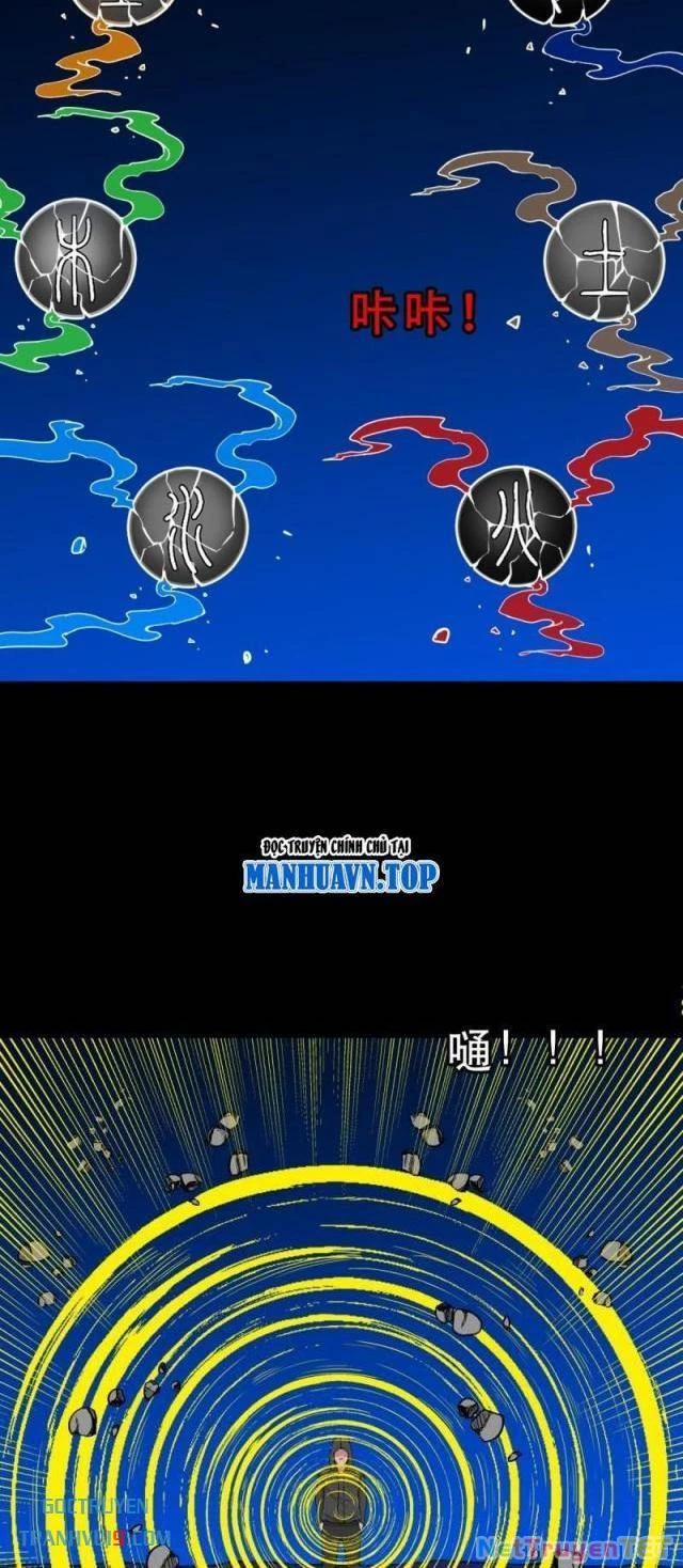 Đấu Yếm Thần 342 trang 22