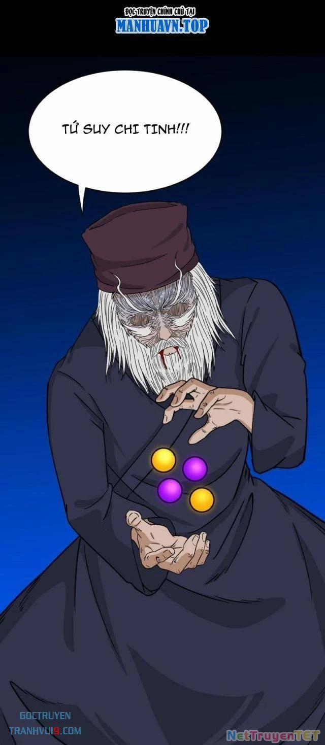 Đấu Yếm Thần 342 trang 25