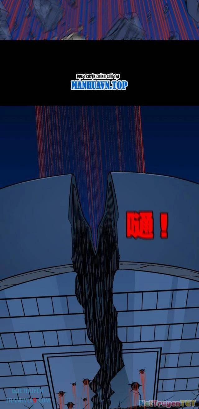 Đấu Yếm Thần 342 trang 32