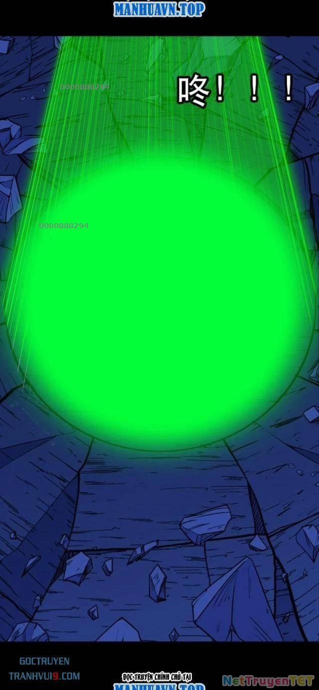 Đấu Yếm Thần 343 trang 1