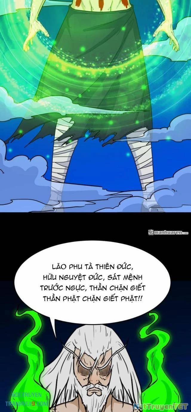 Đấu Yếm Thần 343 trang 11