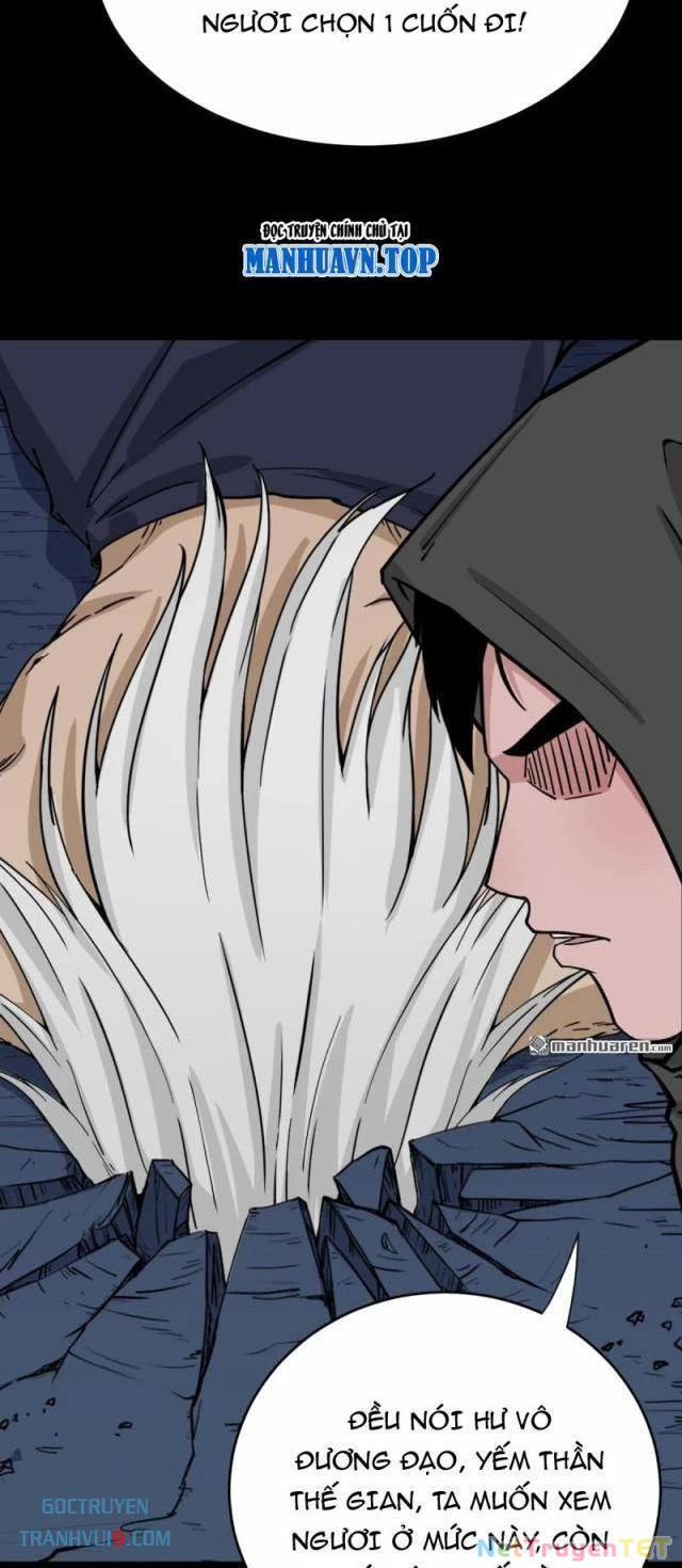 Đấu Yếm Thần 343 trang 25