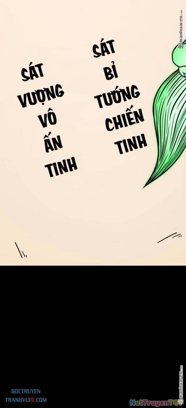 Đấu Yếm Thần 343 trang 34