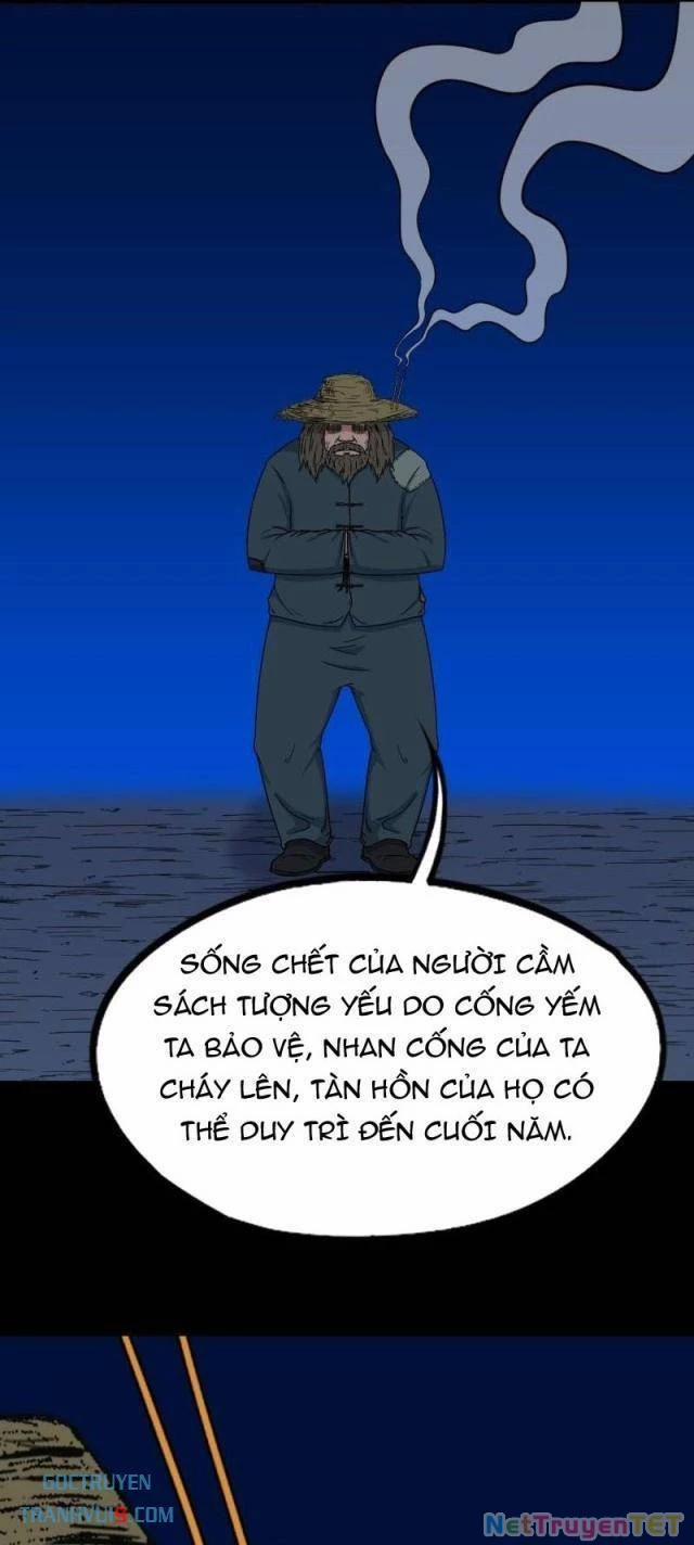 Đấu Yếm Thần 344 trang 24