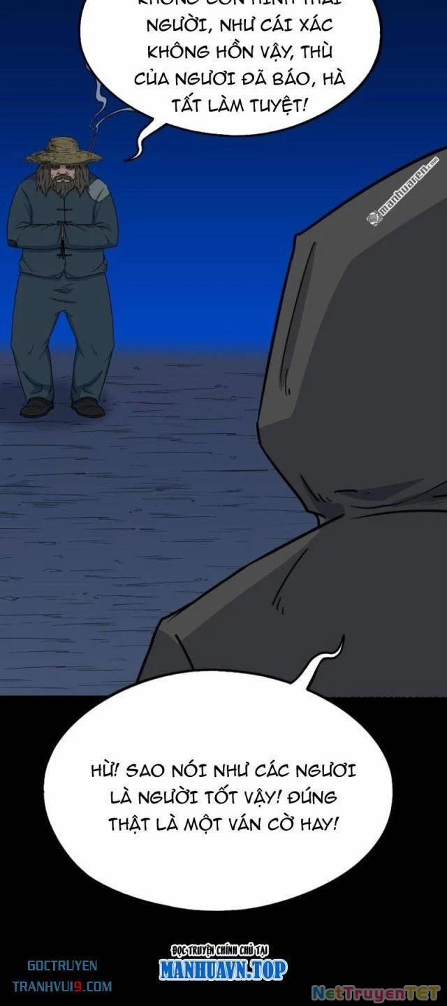 Đấu Yếm Thần 344 trang 26