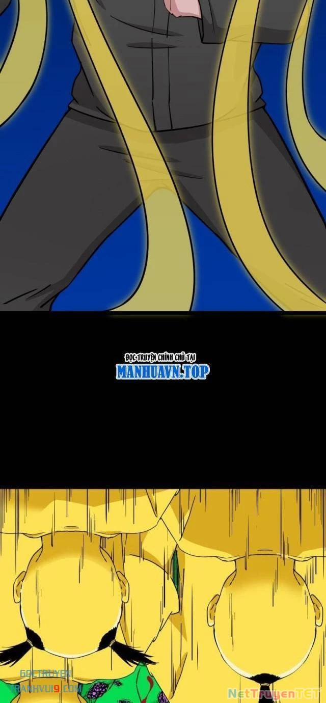 Đấu Yếm Thần 345 trang 11