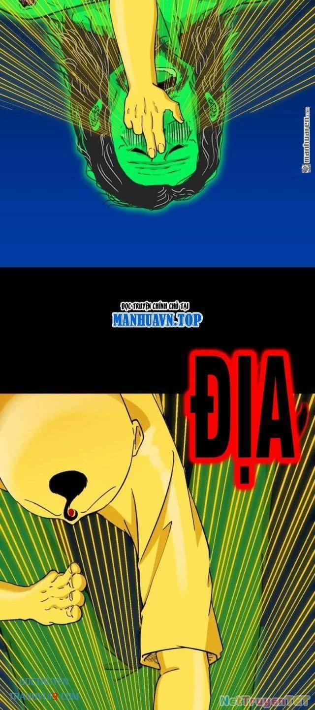 Đấu Yếm Thần 345 trang 13