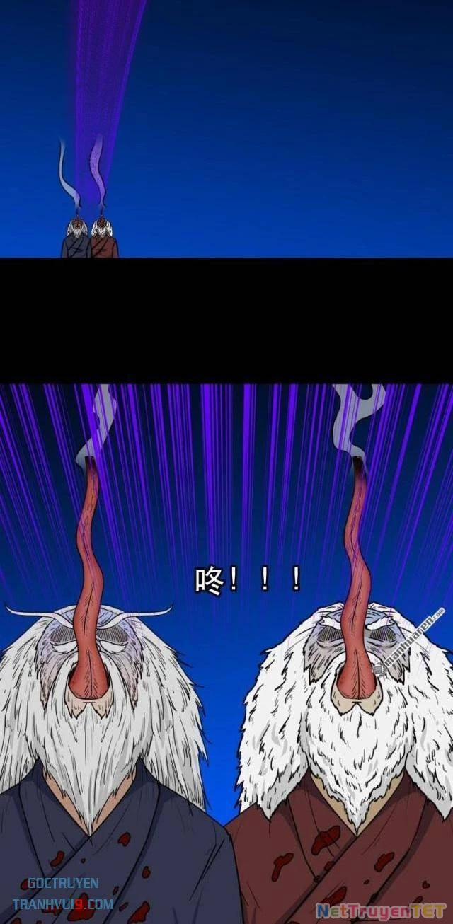 Đấu Yếm Thần 345 trang 30