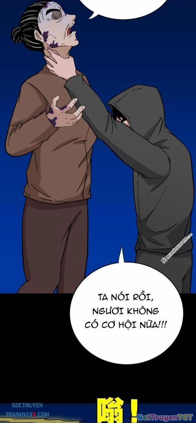 Đấu Yếm Thần 345 trang 6