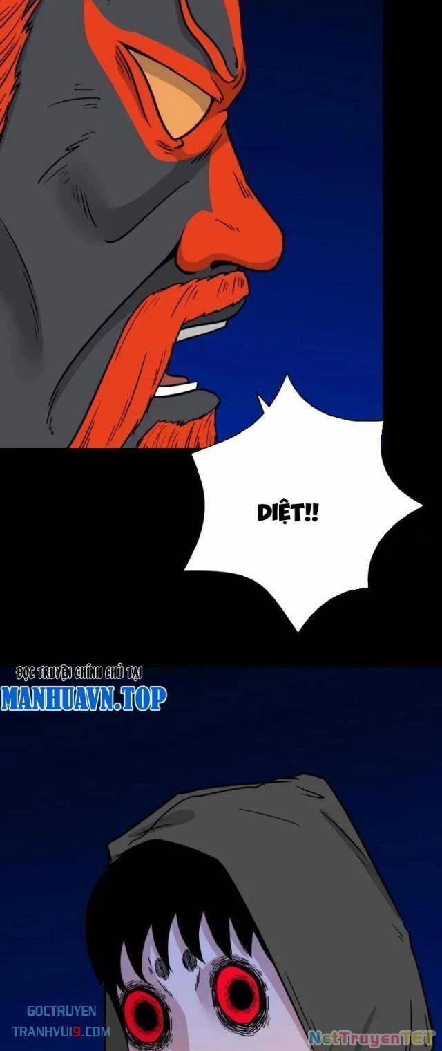 Đấu Yếm Thần 346 trang 33