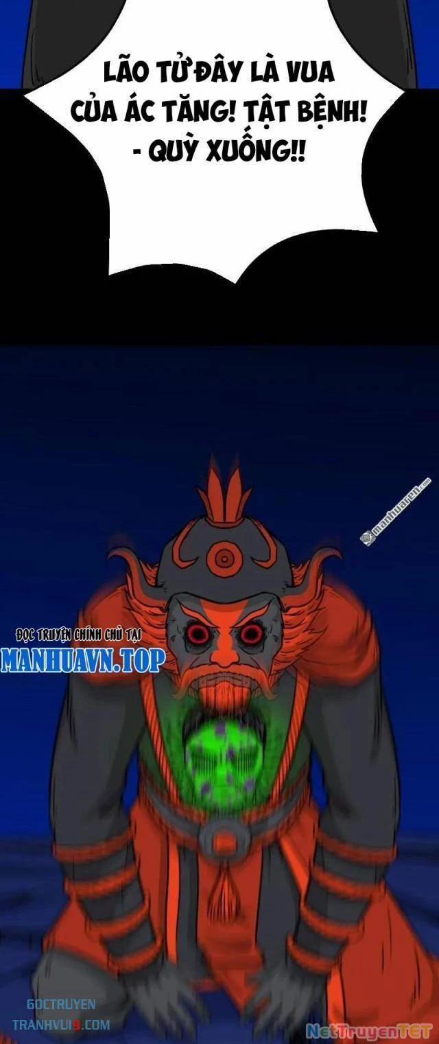 Đấu Yếm Thần 346 trang 36