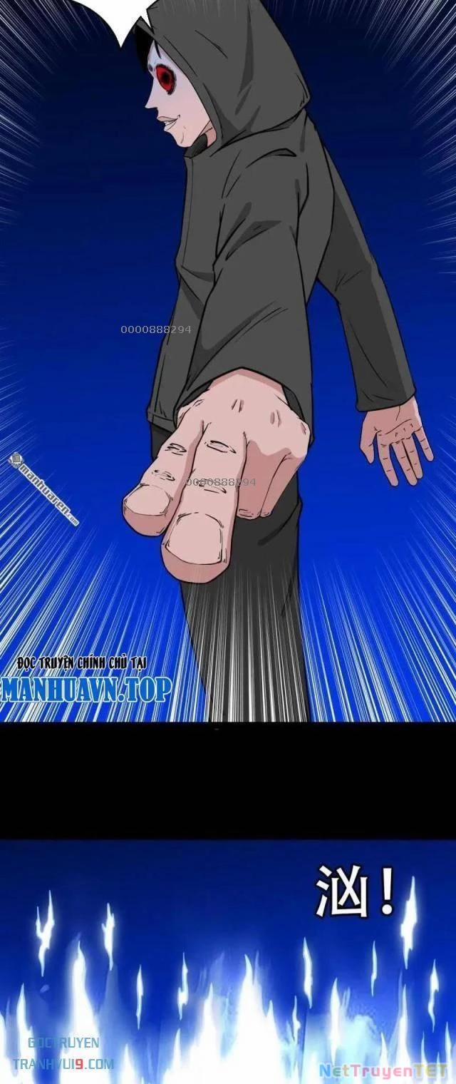 Đấu Yếm Thần 347 trang 1