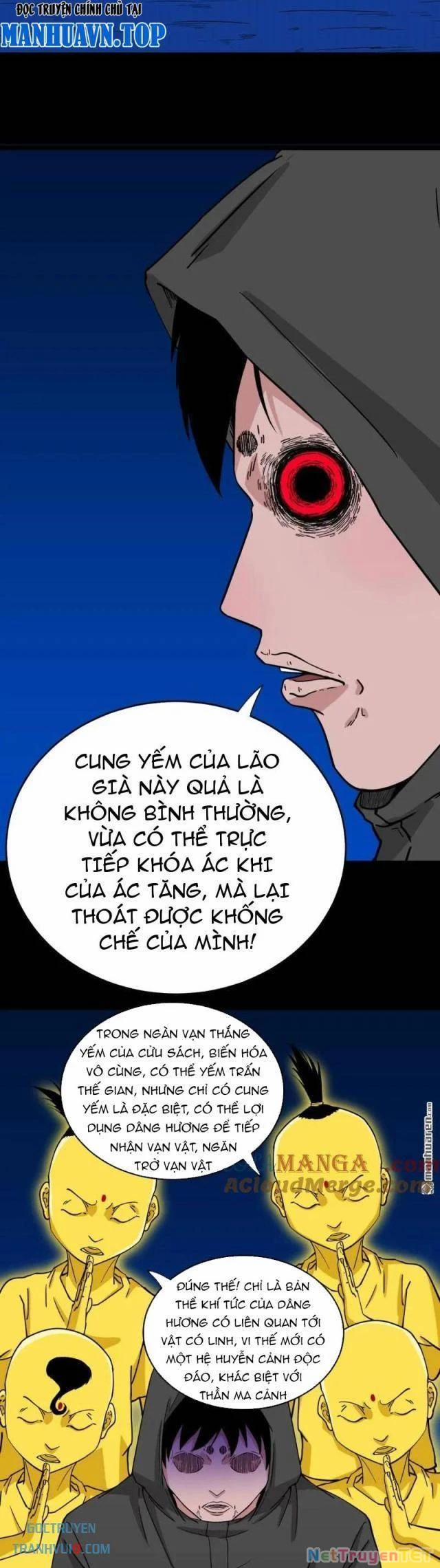 Đấu Yếm Thần 348 trang 21