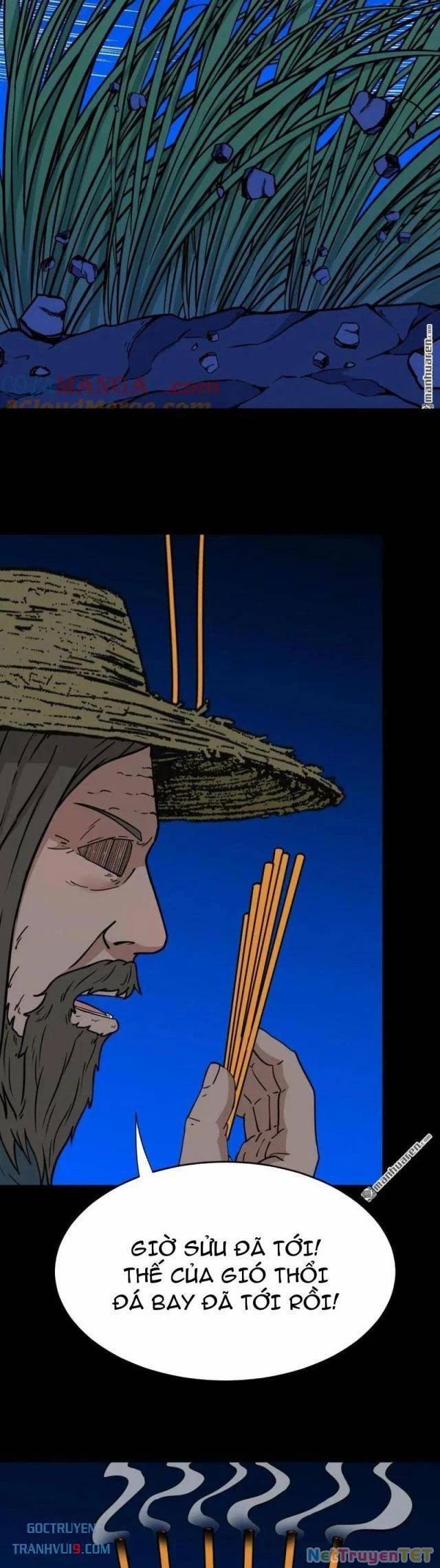 Đấu Yếm Thần 348 trang 23