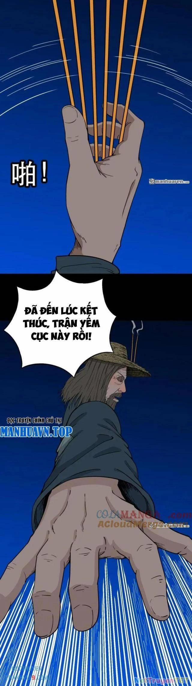 Đấu Yếm Thần 348 trang 24
