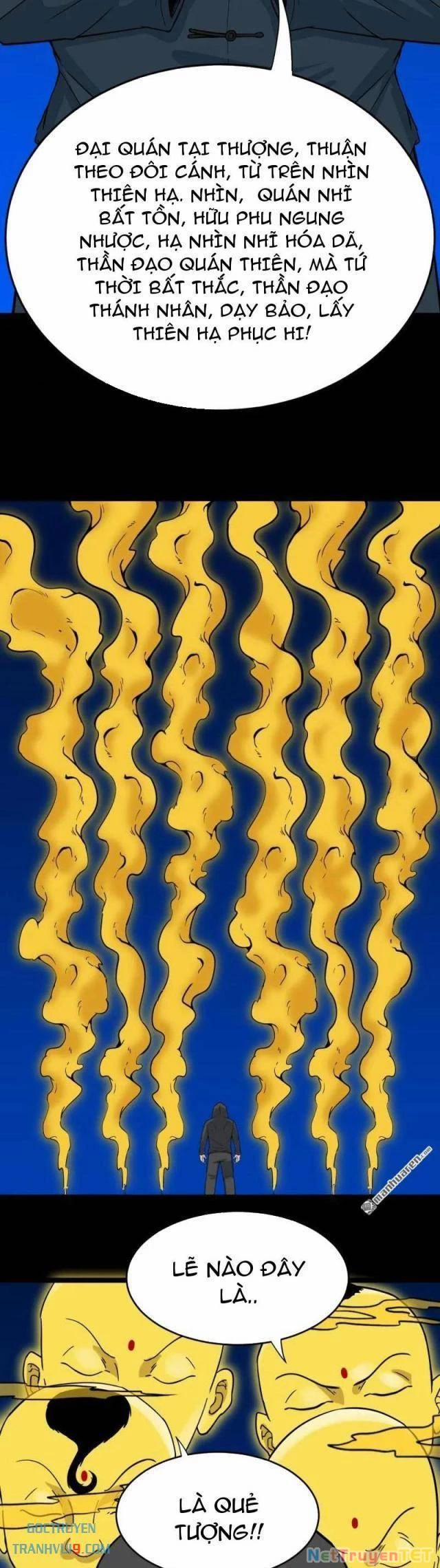 Đấu Yếm Thần 348 trang 26