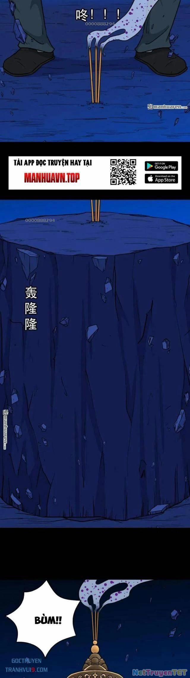 Đấu Yếm Thần 348 trang 5