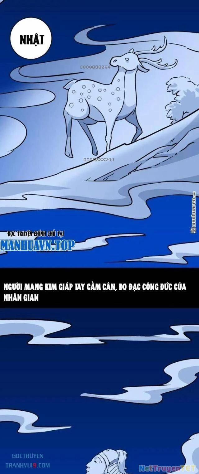 Đấu Yếm Thần 349 trang 1