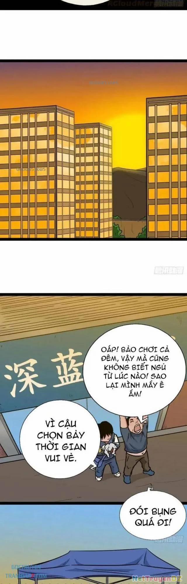 Đấu Yếm Thần 35 trang 16