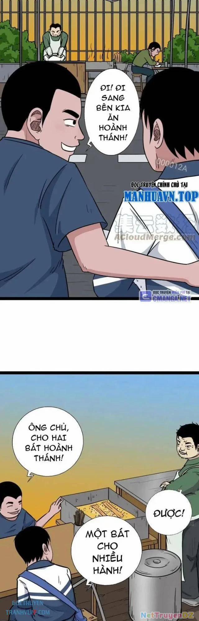 Đấu Yếm Thần 35 trang 17