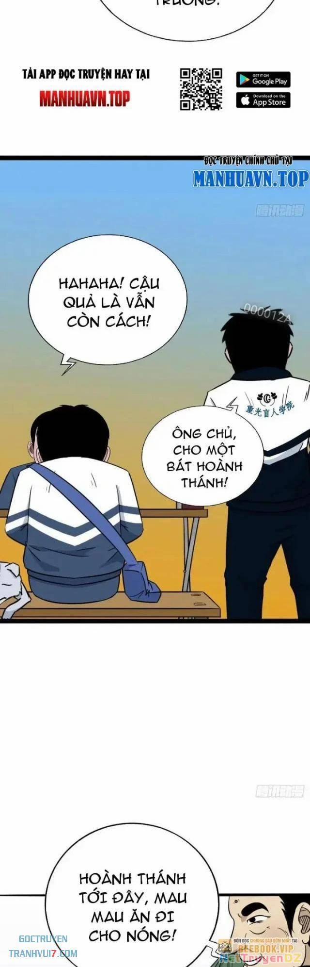 Đấu Yếm Thần 35 trang 19