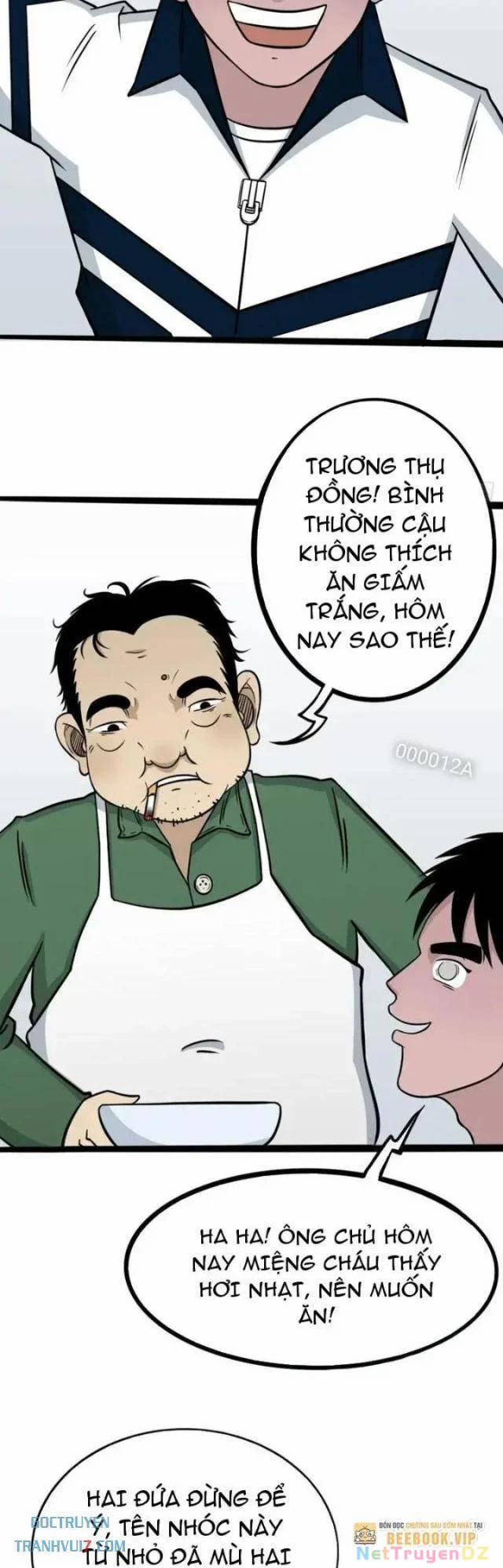 Đấu Yếm Thần 35 trang 23