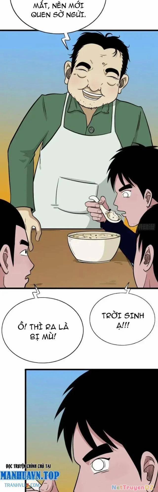 Đấu Yếm Thần 35 trang 24