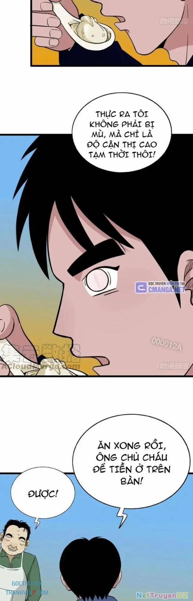 Đấu Yếm Thần 35 trang 25
