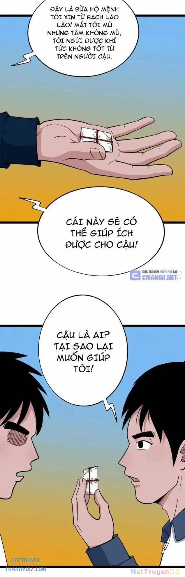 Đấu Yếm Thần 35 trang 28